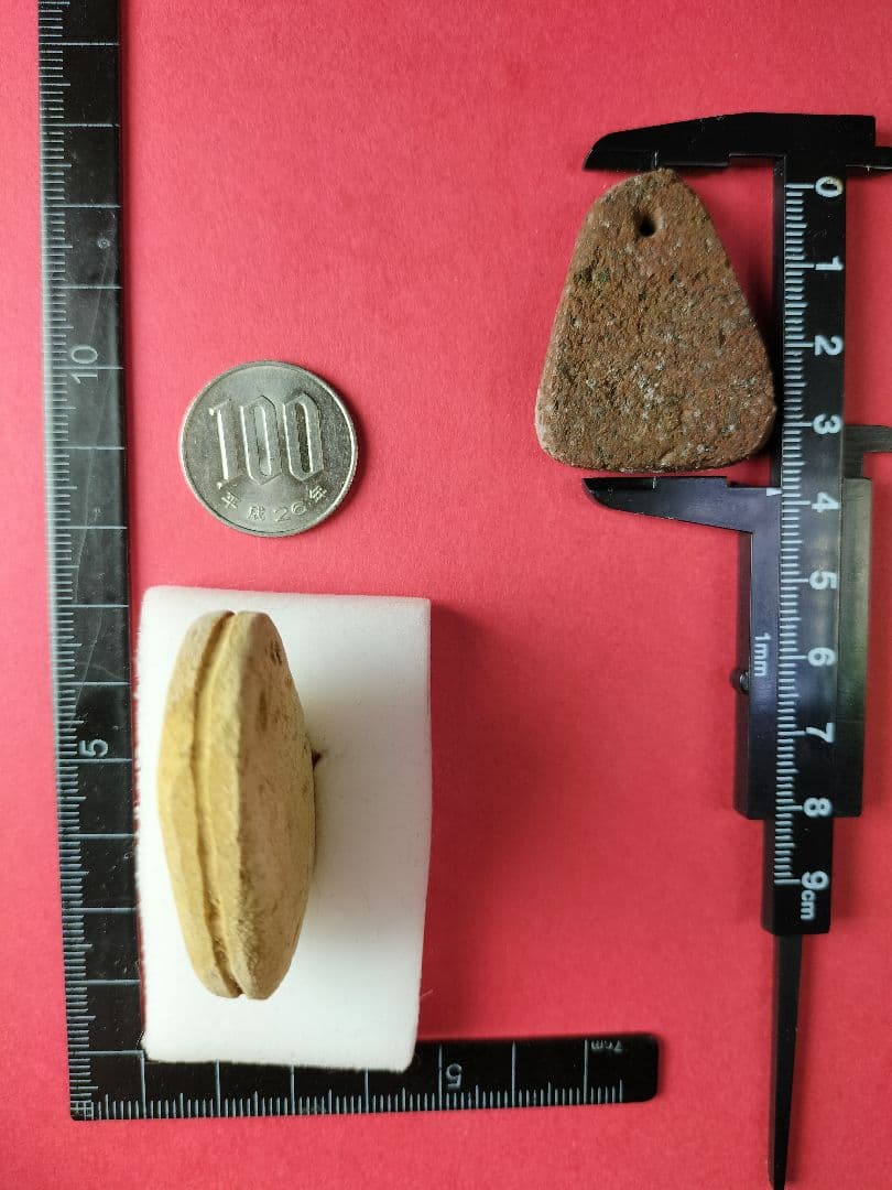 装身具セット(出土品)新石器時代(縄文時代中期？約6000年前〜)2点セット