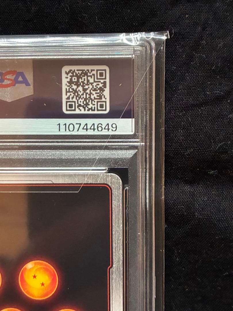 【PSA10】スーパーパラレル　孫悟空:GT　FB03-140
