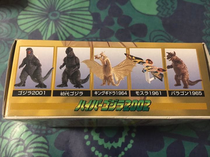 ゴジラ　キングギドラ　フィギュア　玩具