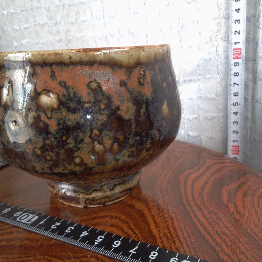 骨董７陶器の丸型ボウル 茶色と黒のグラデーション
