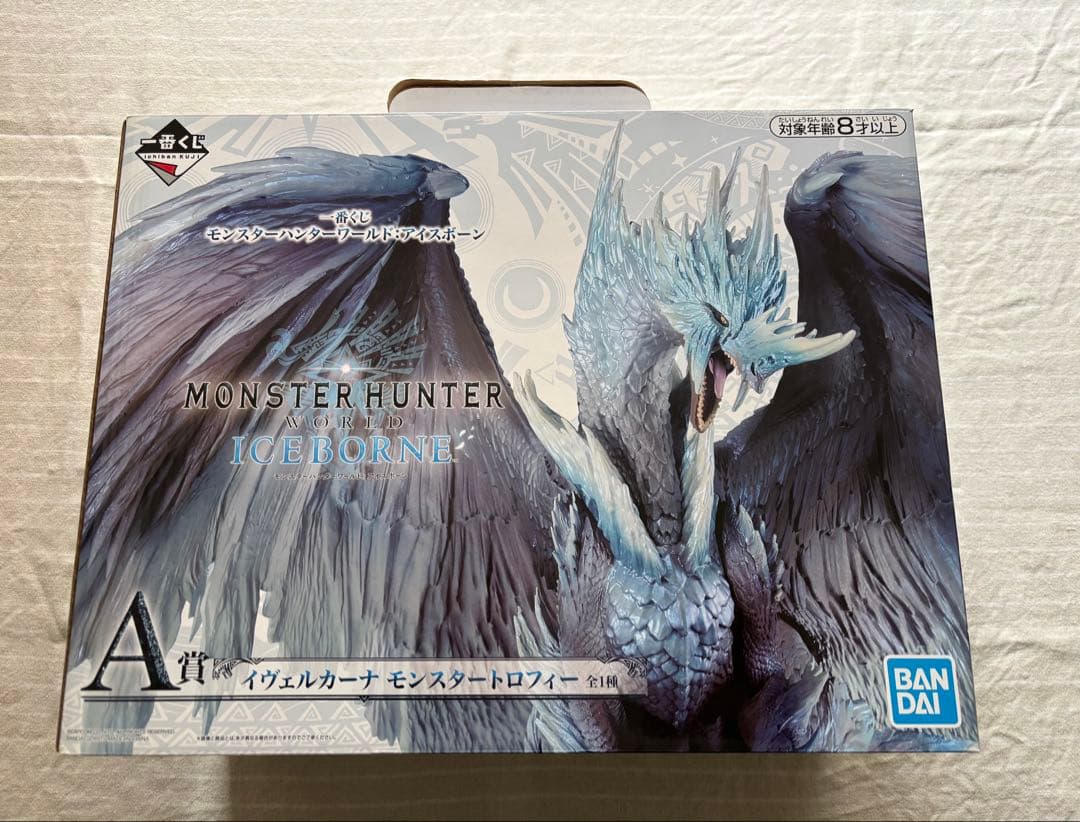 モンスターハンターアイスボーン 一番くじ　 A賞 イヴェルカーナ