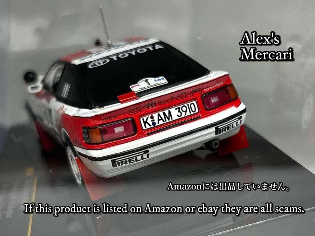 希少❗️絶版❗️IXO1/43トヨタセリカ4WD 1990サファリラリー優勝車