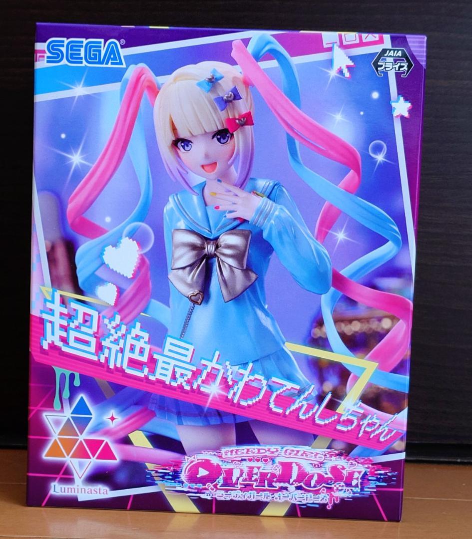 NEEDYGIRLOVERDOSE Luminasta 超てんちゃん あめちゃん