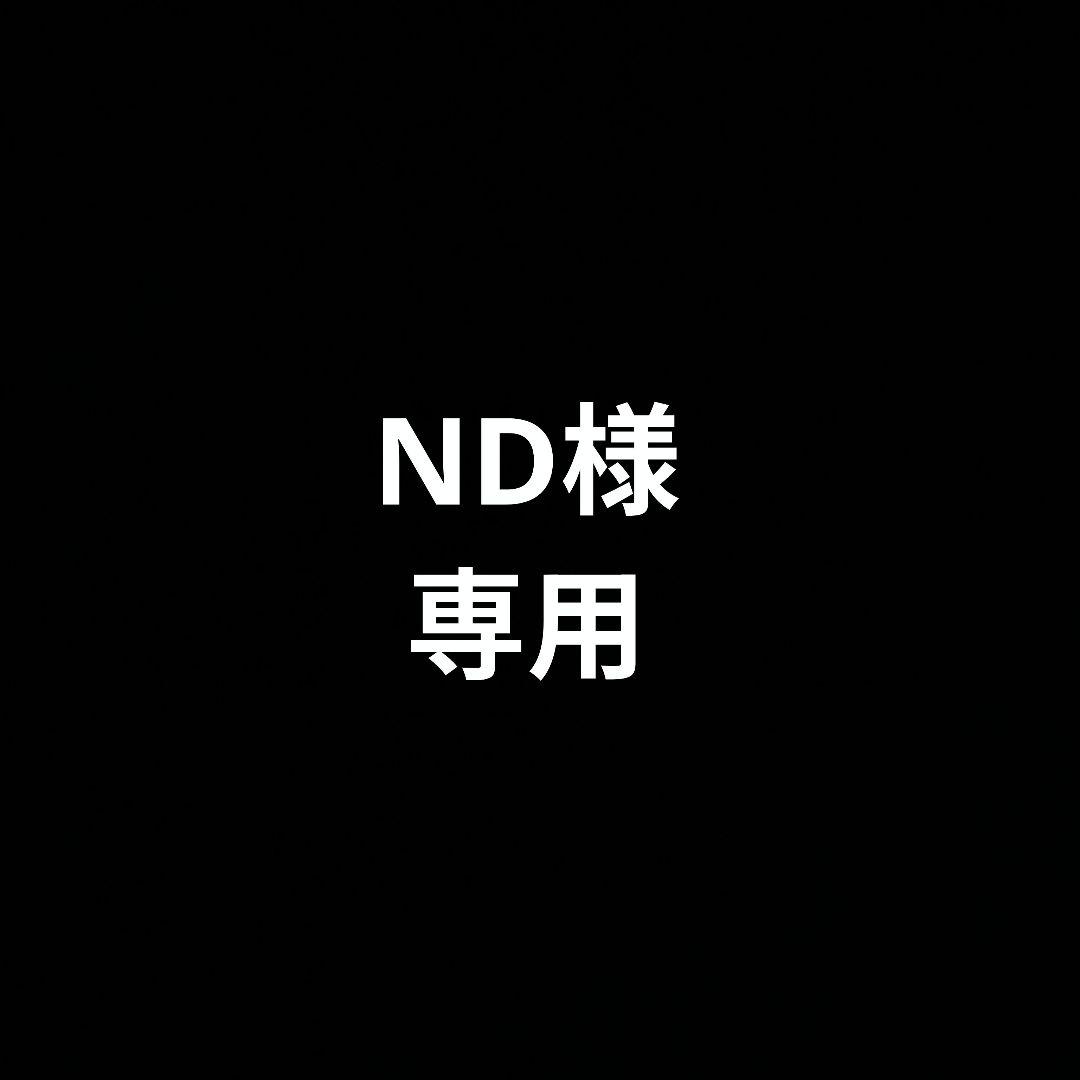 インフェルノX20BOXシュリンク付き