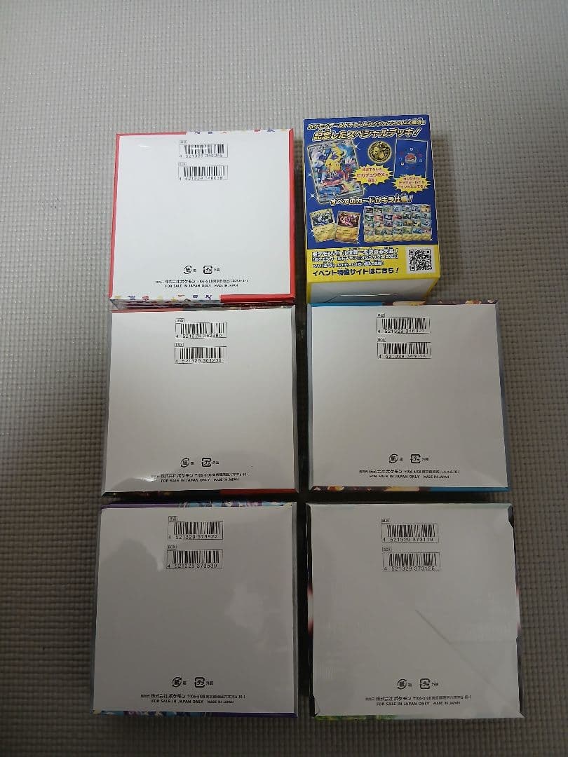ポケモンカードBOX　セット　シュリンク付
