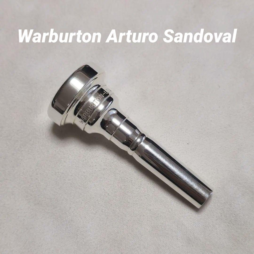 美品 ワーバートン フリューゲルホルン サンドヴァル Warburton
