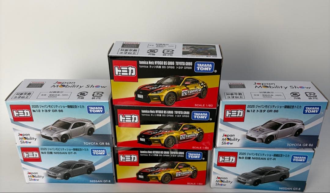6台セット 2025ジャパンモビリティショー トミカGT-R 86 日産GT-R