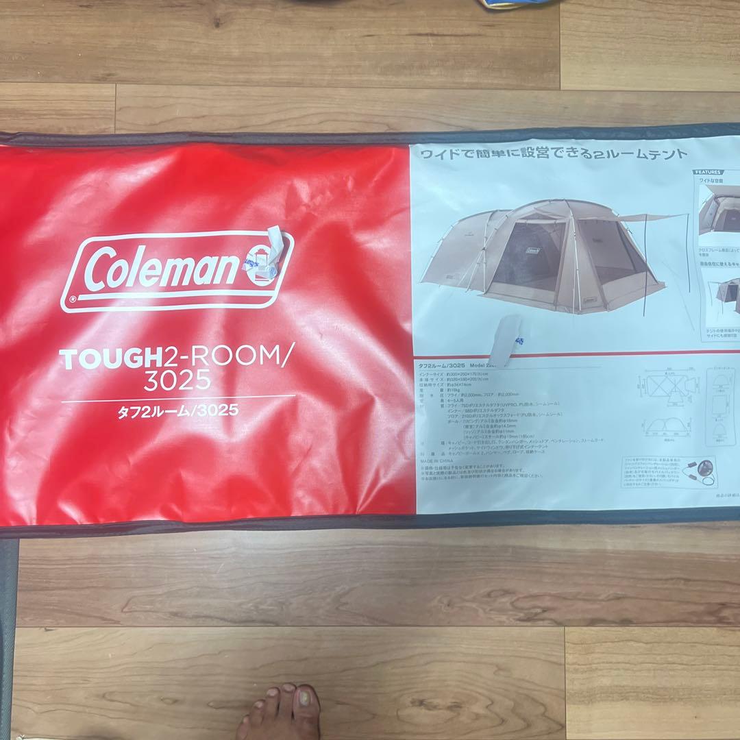 新品・未開封　コールマン　タフ2ルーム3025