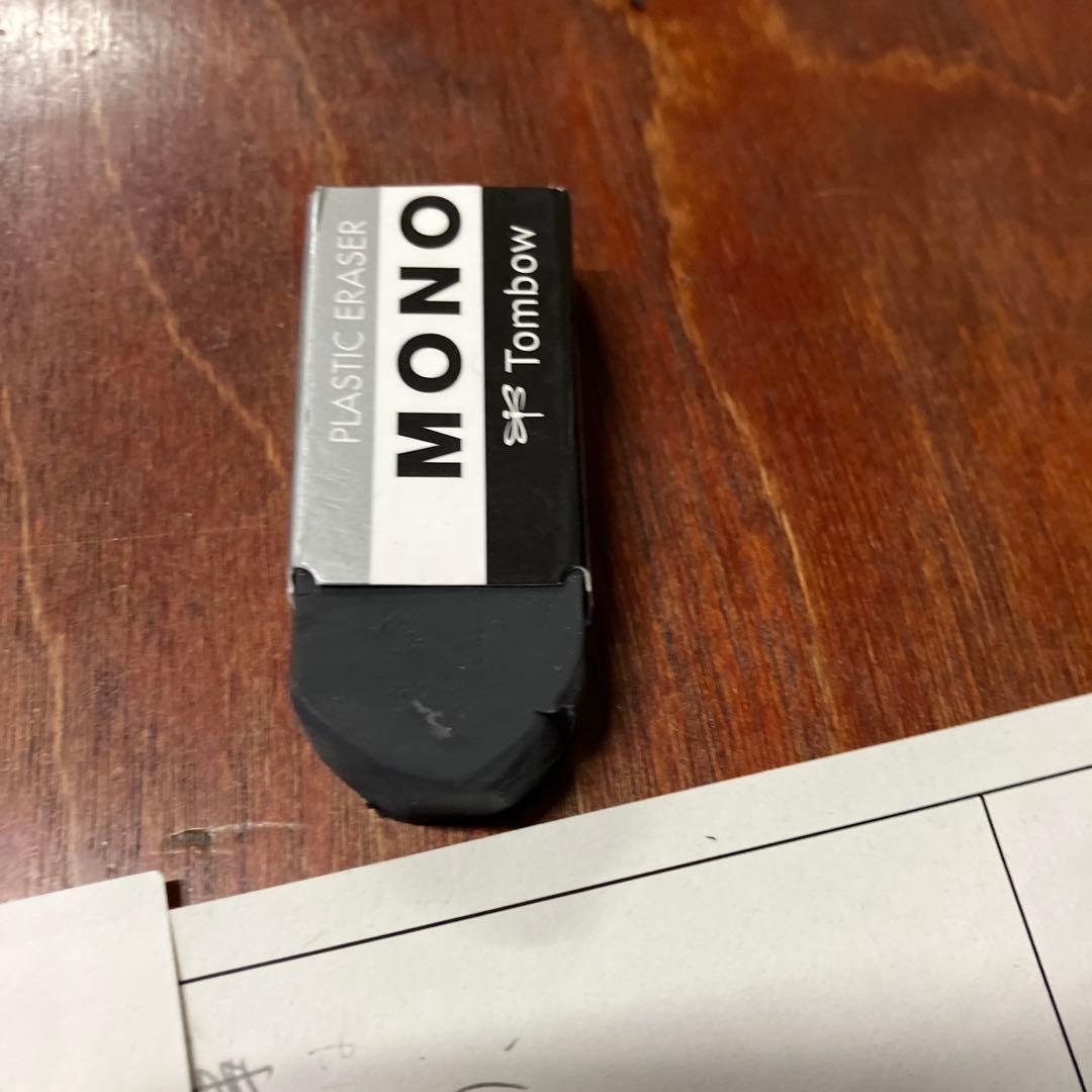 Tombow MONO プラスチック消しゴム 黒