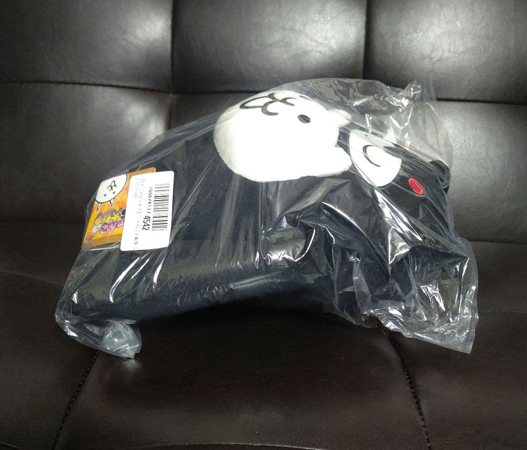 全２種にゃんこ大戦争 GBぬいぐるみ11ネコックマ&ネコブラックマ