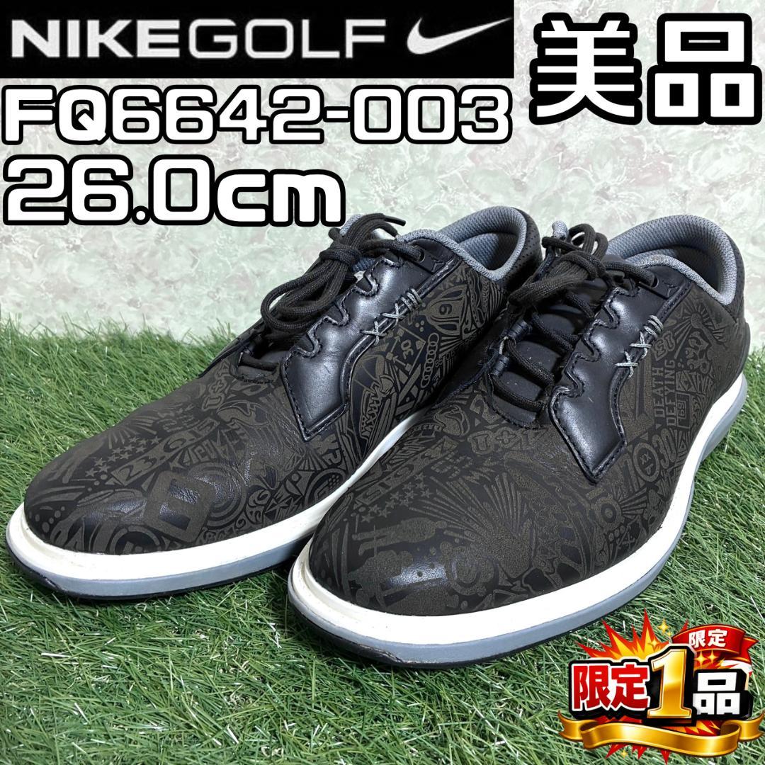 【フォロー割】美品 ナイキ エアジョーダンゴルフ FQ6642-003 26cm