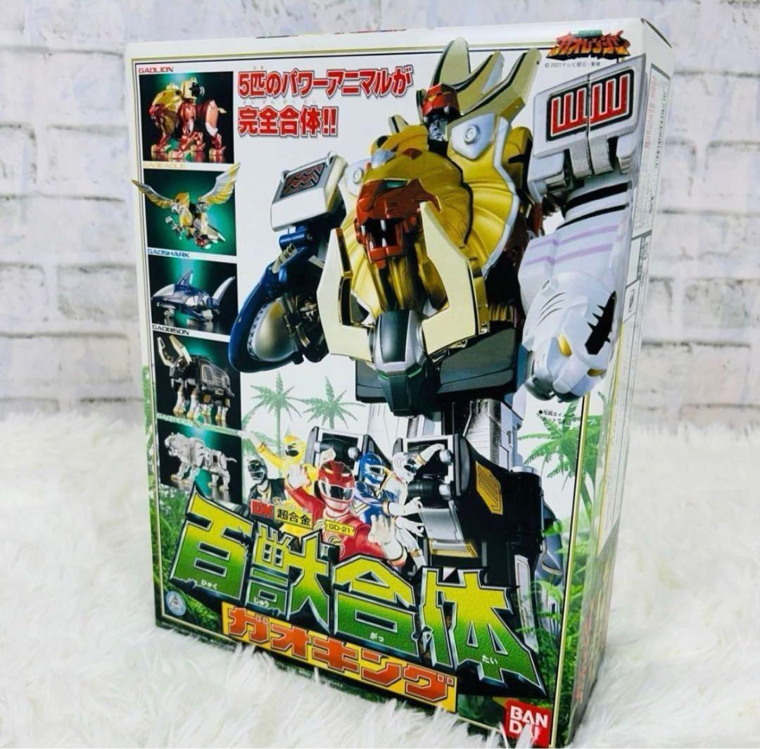 百獣合体ガオキング 百獣戦隊ガオレンジャー 美品 DX超合金