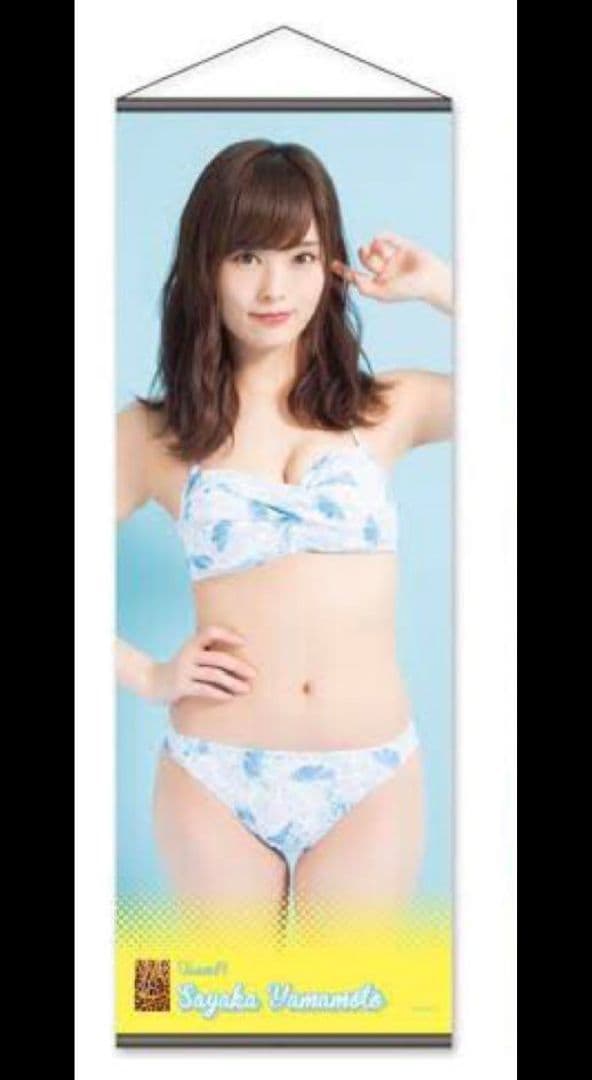 NMB48 カモネギックス タイプC ツタヤレコード特典 生写真