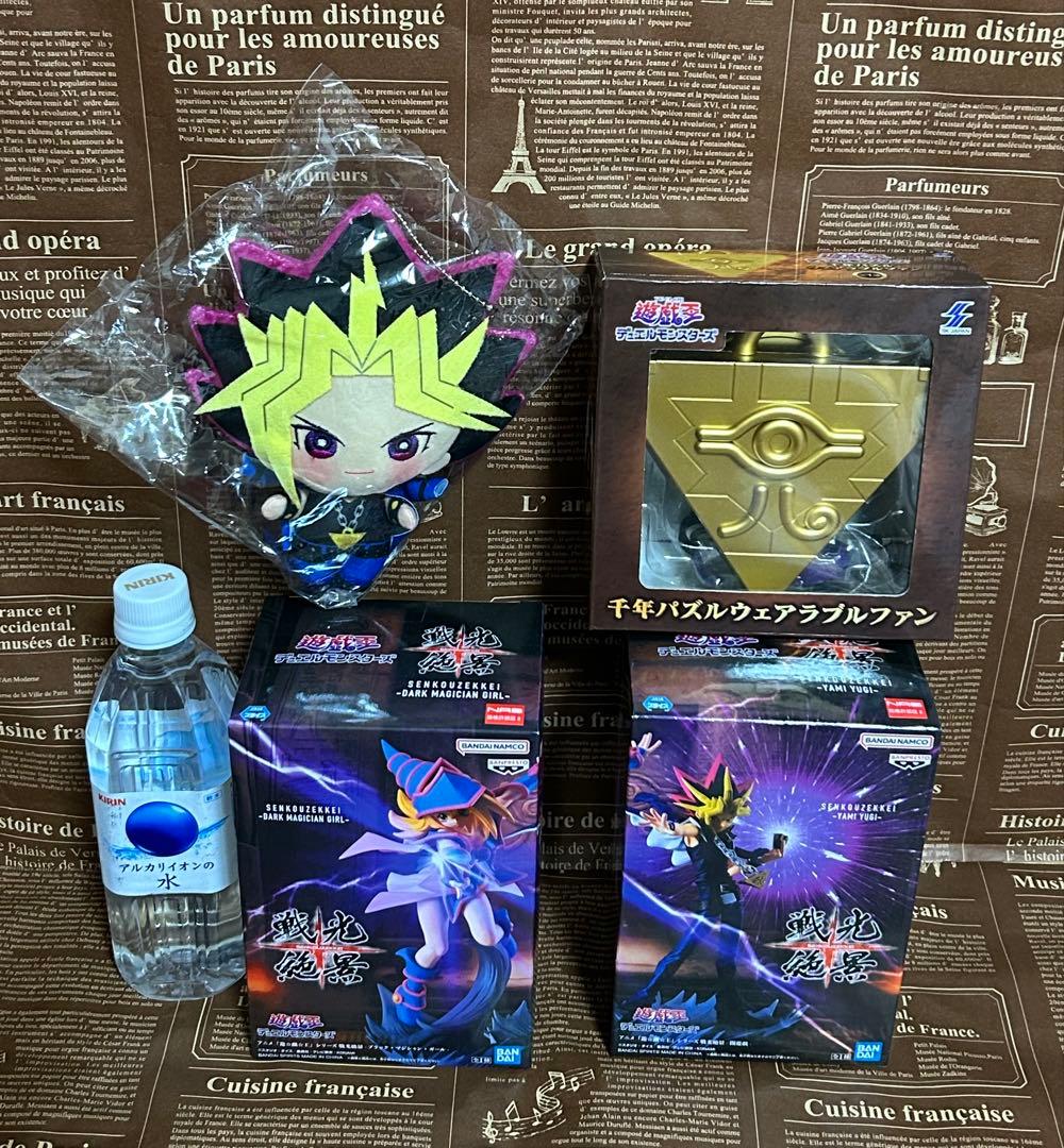 遊戯王セット