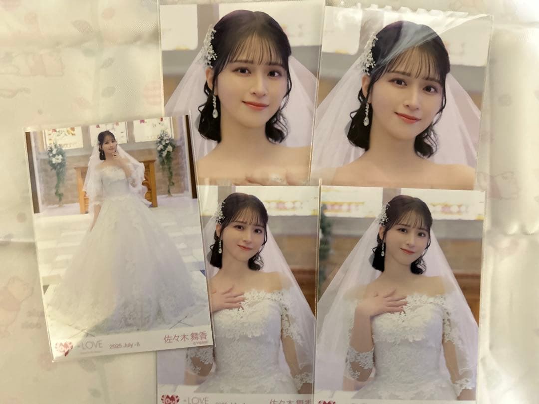 =LOVE 佐々木舞香 生写真 恋人以上、好き未満 MV衣装 コンプ