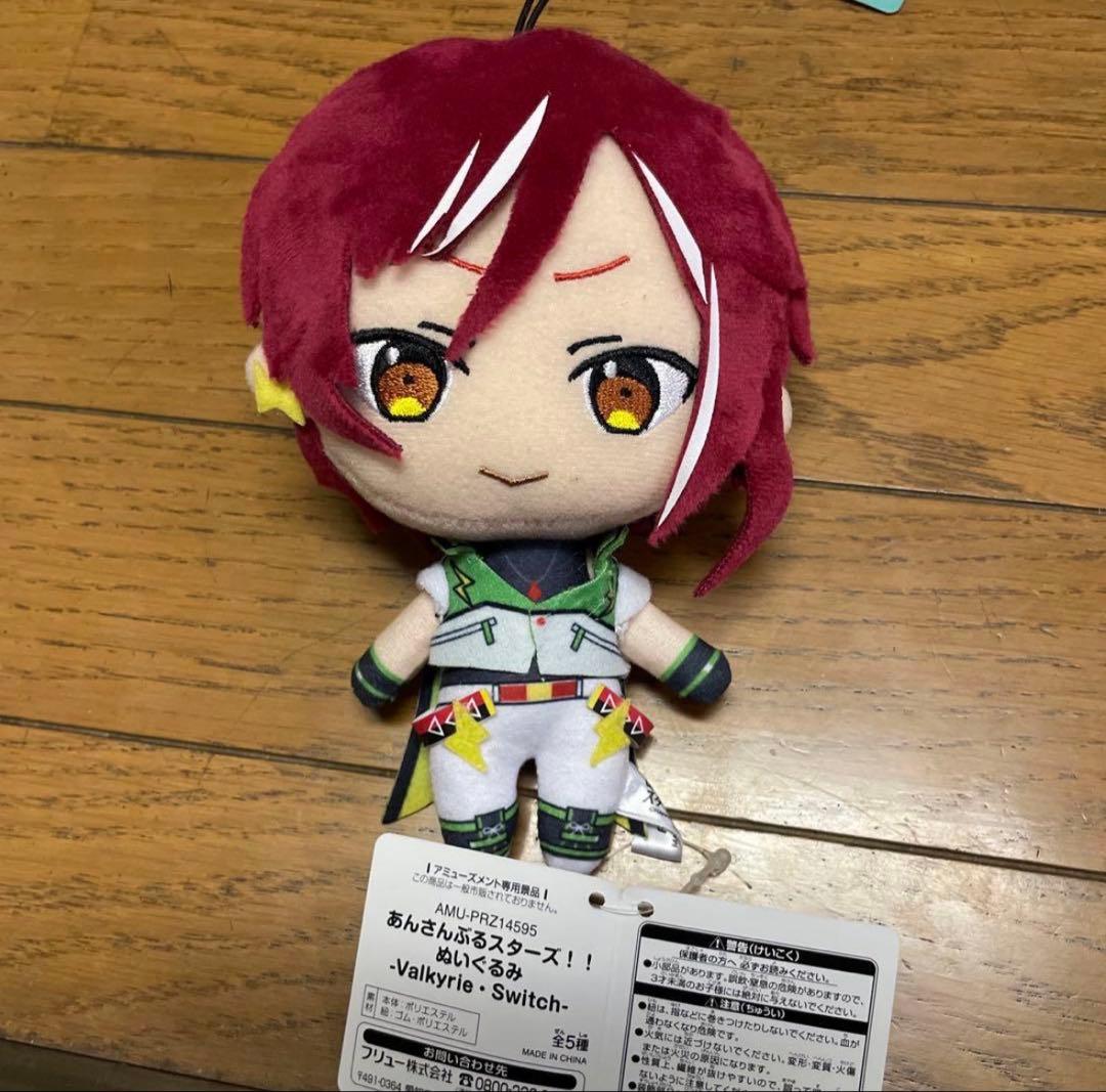 あんさんぶるスターズ ぬいぐるみ 新衣装 逆先夏目