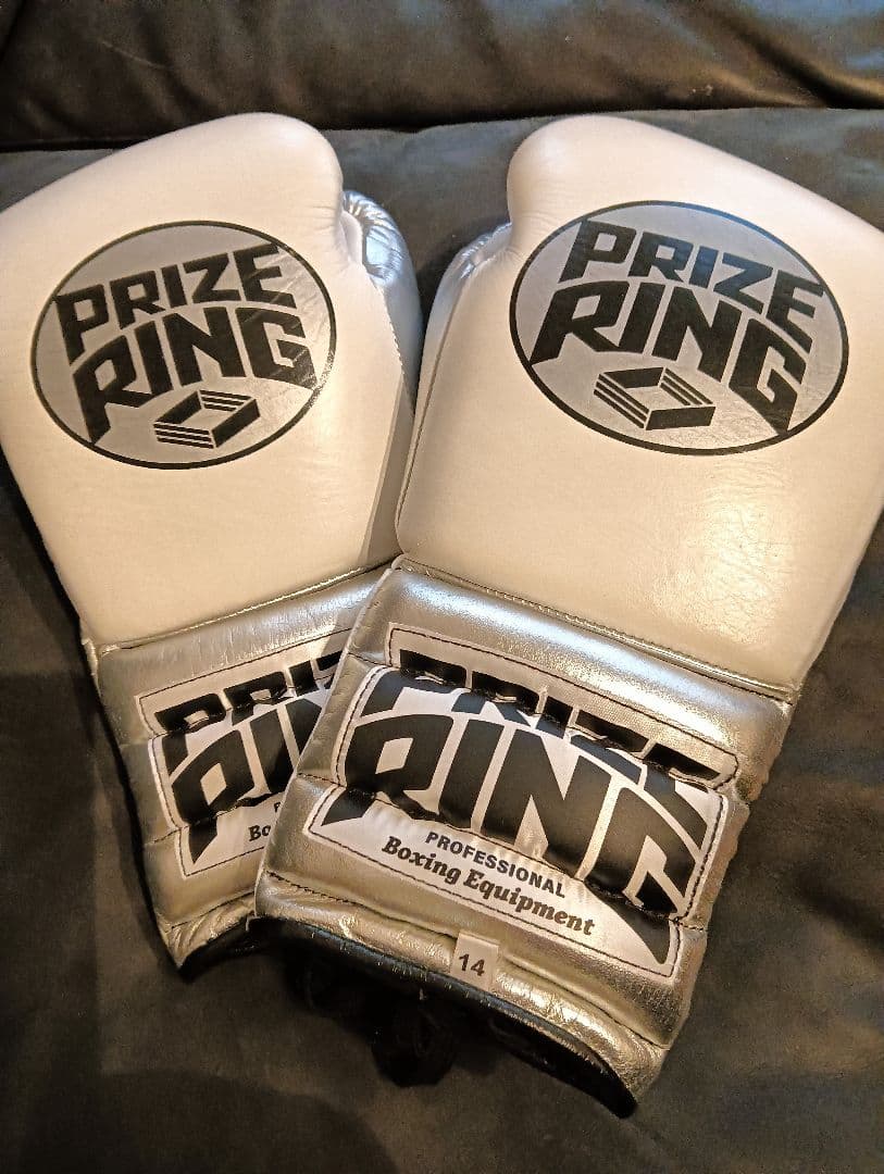 PRIZE RING 本革　プロフェッショナル ボクシンググローブ 14オンス