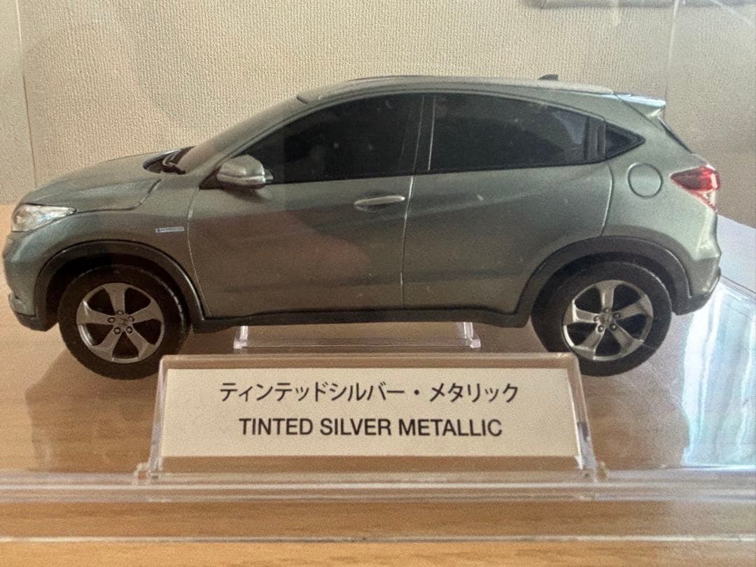 HONDA ホンダ ヴェゼル 模型　シルバー ディーラー非売品　ミニカー