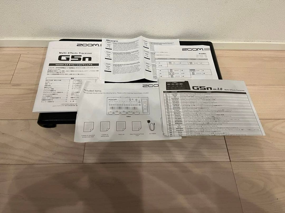 ギター Zoom G5n