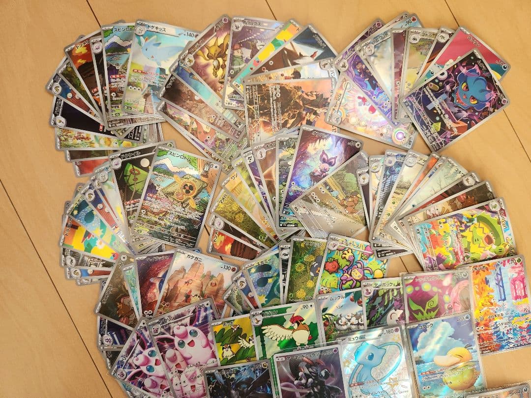 ポケモンカードAR98枚 アーマードミューツーミュウSSR 100枚まとめ売り