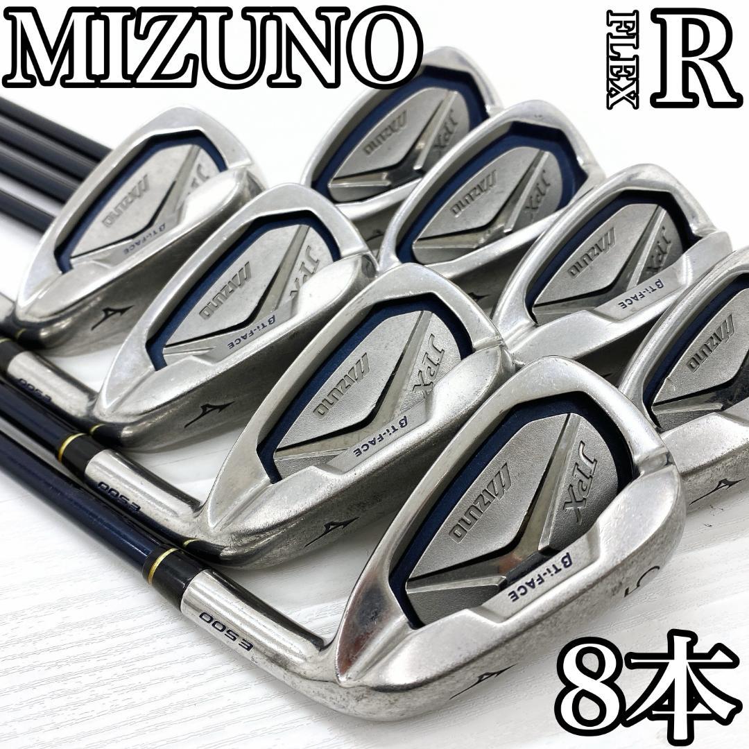 MIZUNO JPX E500 ミズノ アイアン セット メンズ 8本