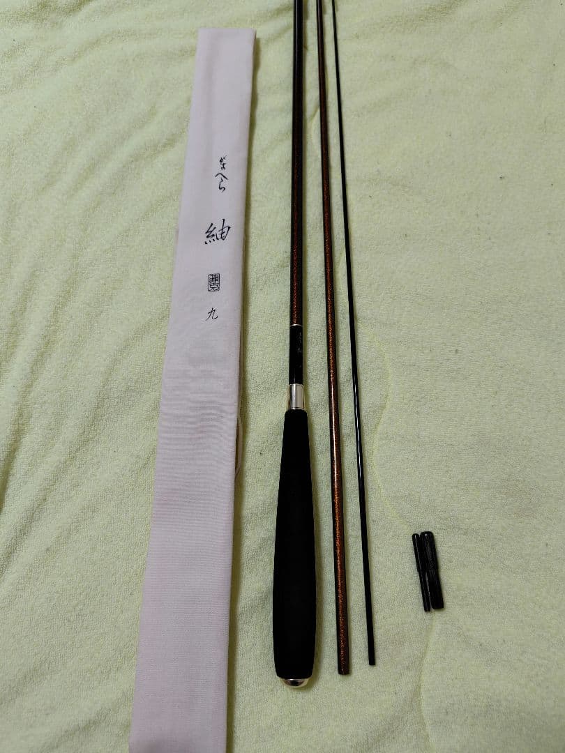 がまへら　紬　9尺　希少品MADE　IN　JAPAN