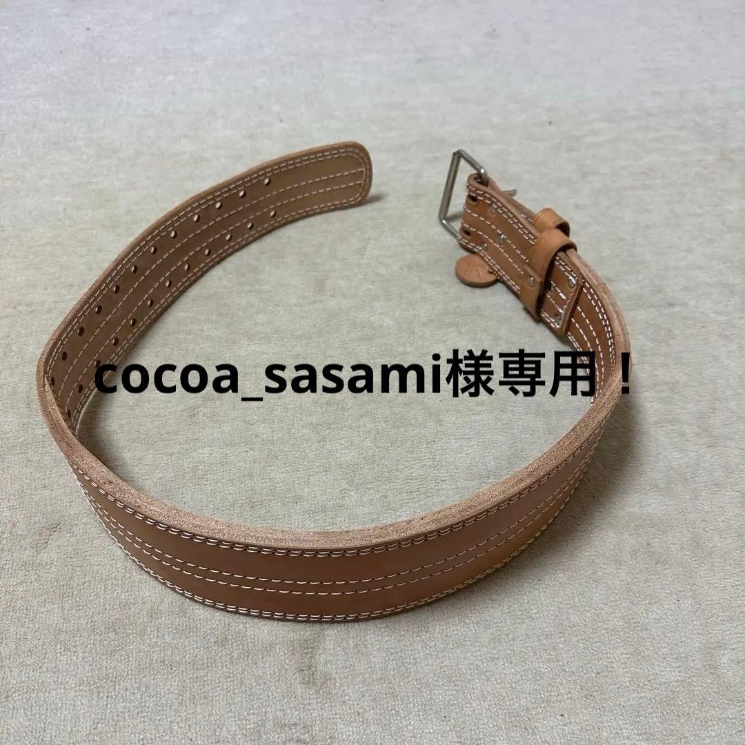 新品！入手困難！アメリカンドリームAmerican dreamトレーニングベルト