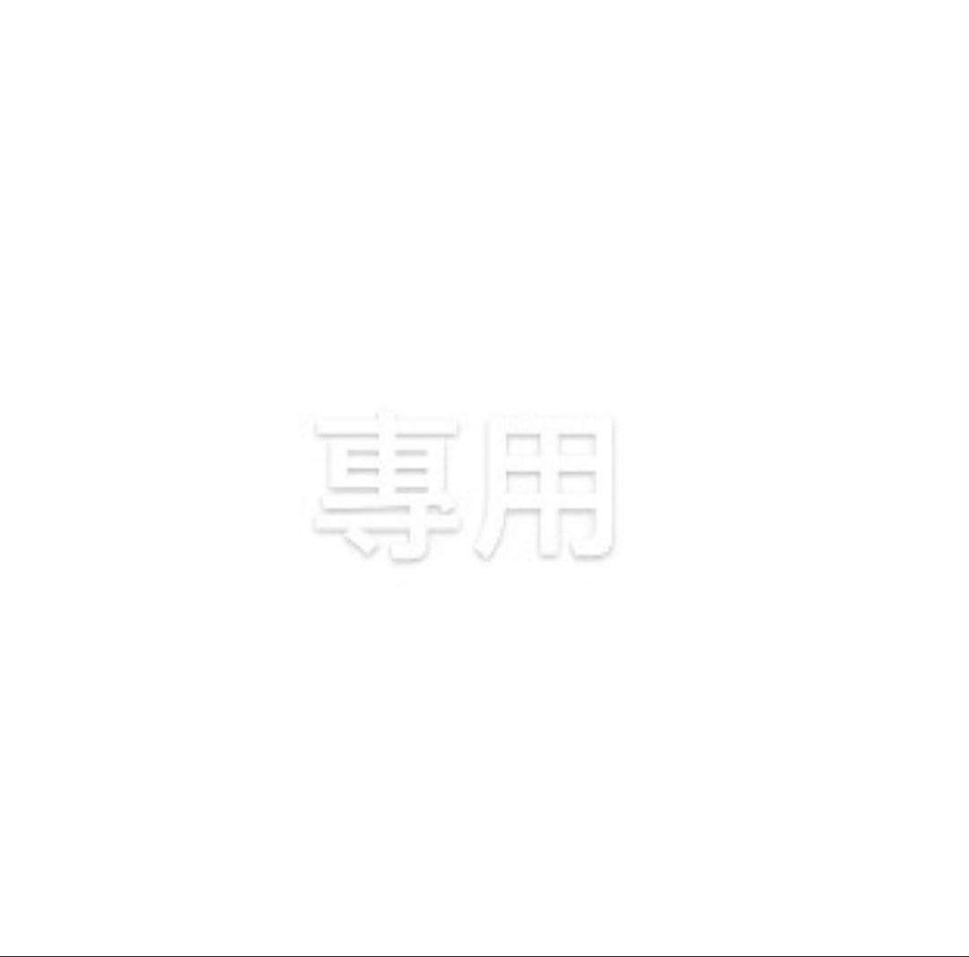 【あおい】