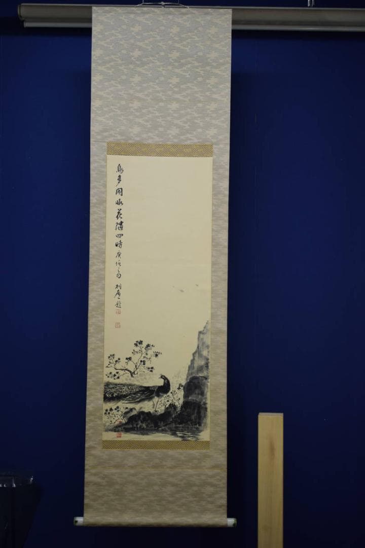 不詳/不詳/孔雀画詞/クジャク/布袋屋掛軸HE-484
