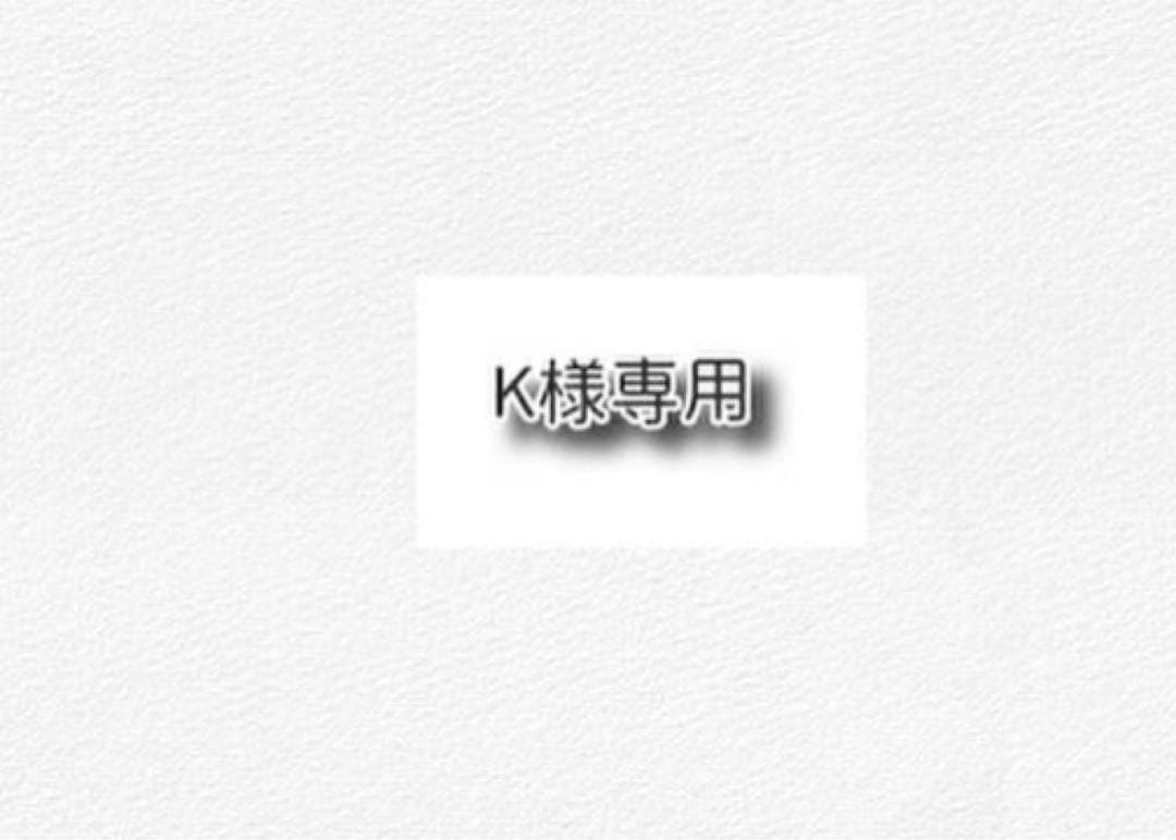 18trip久楽間潮缶バッジ20点