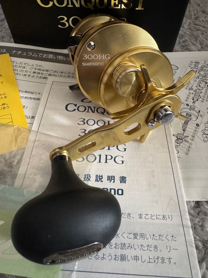 SHIMANO OCEA CONQUEST 300HG シマノ