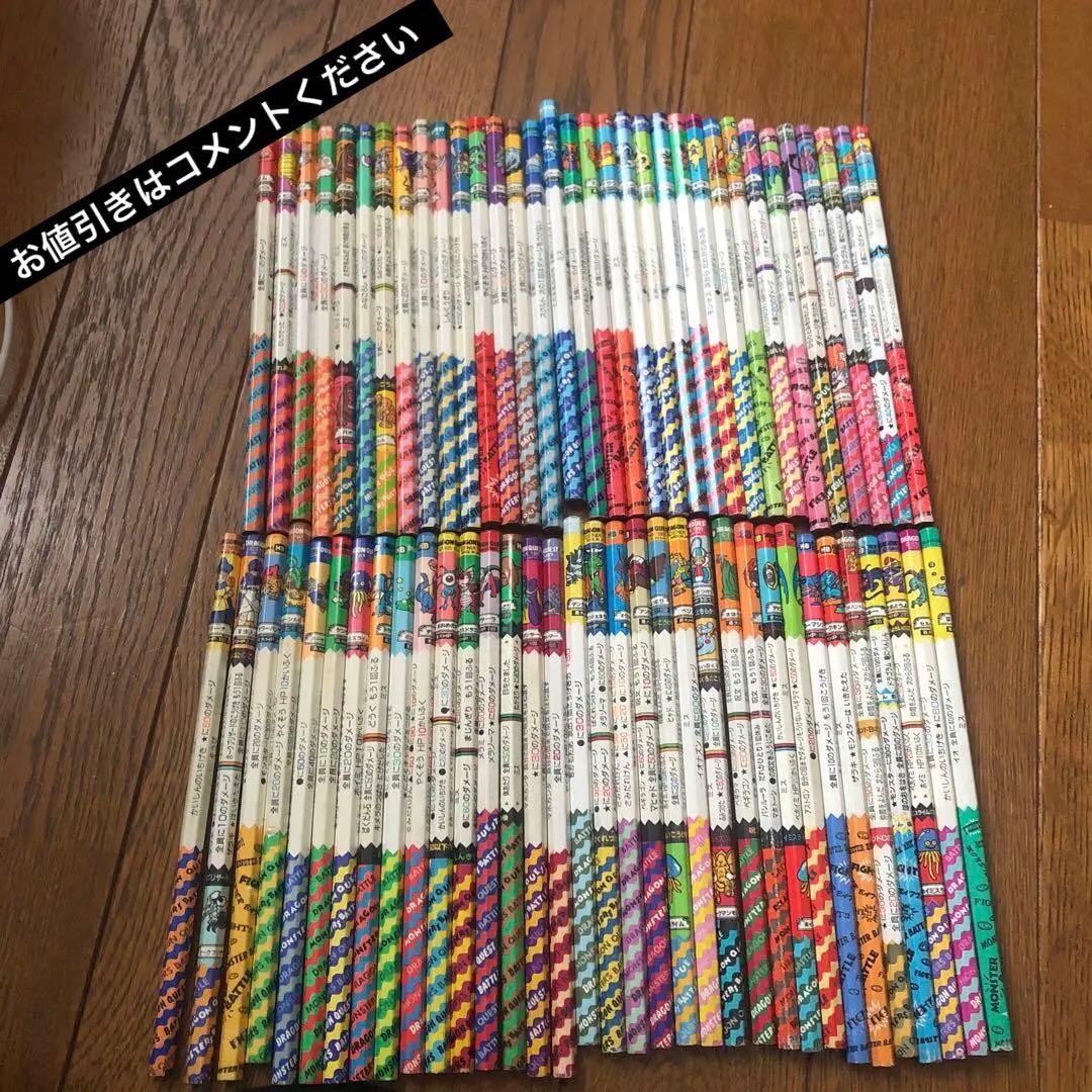 バトルえんぴつ　ドラクエ67本セット