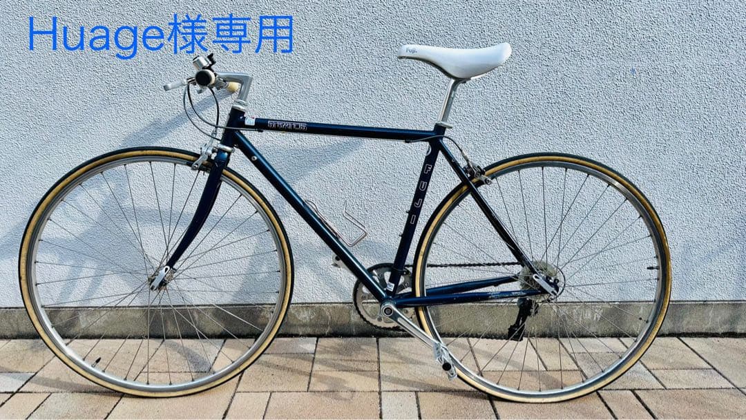 Huage　FUJI(フジ) STRATOS ストラトス　ダークネイビー