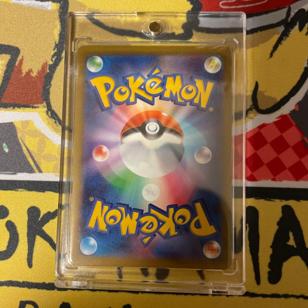 PSA10可能性大 メガゲンガーex SAR 美品