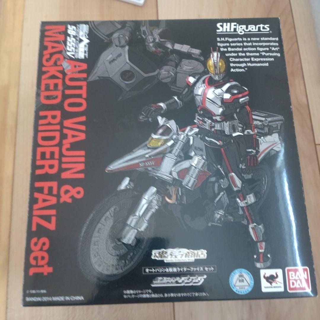 ＳＨフィギュアーツ　仮面ライダーファイズ&オートバジンセット