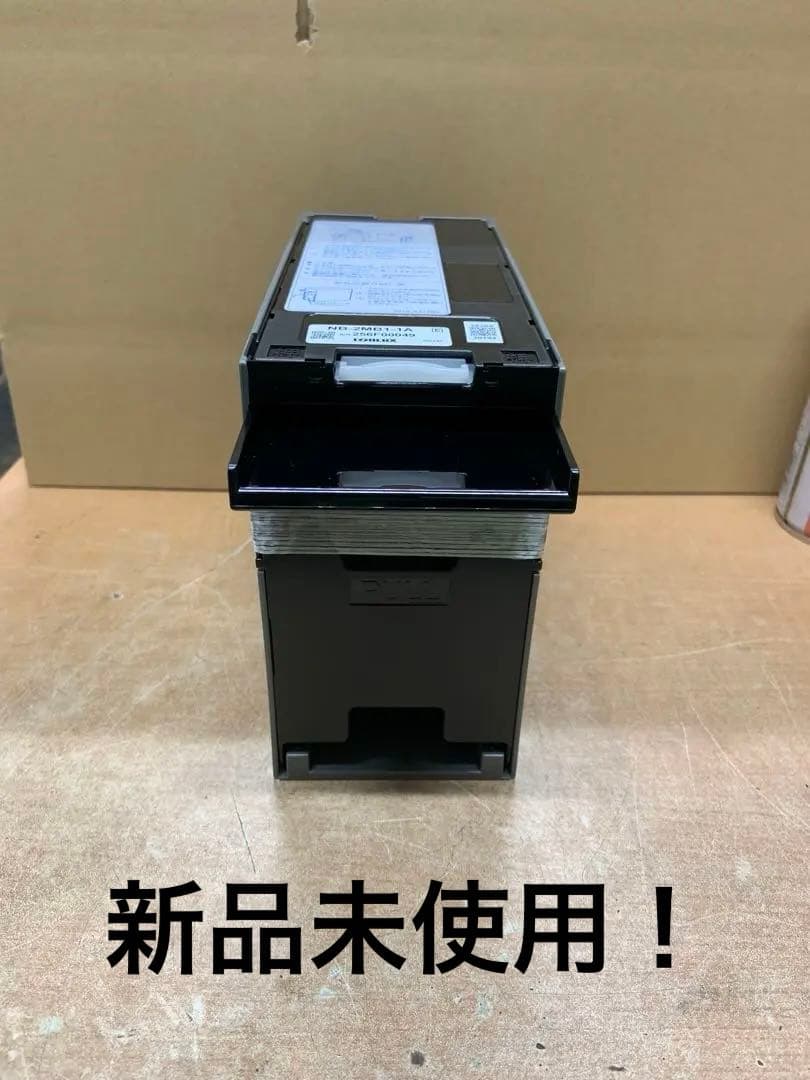 グローリー　VT-S20用　識別機　令和6年新札対応　新品未使用