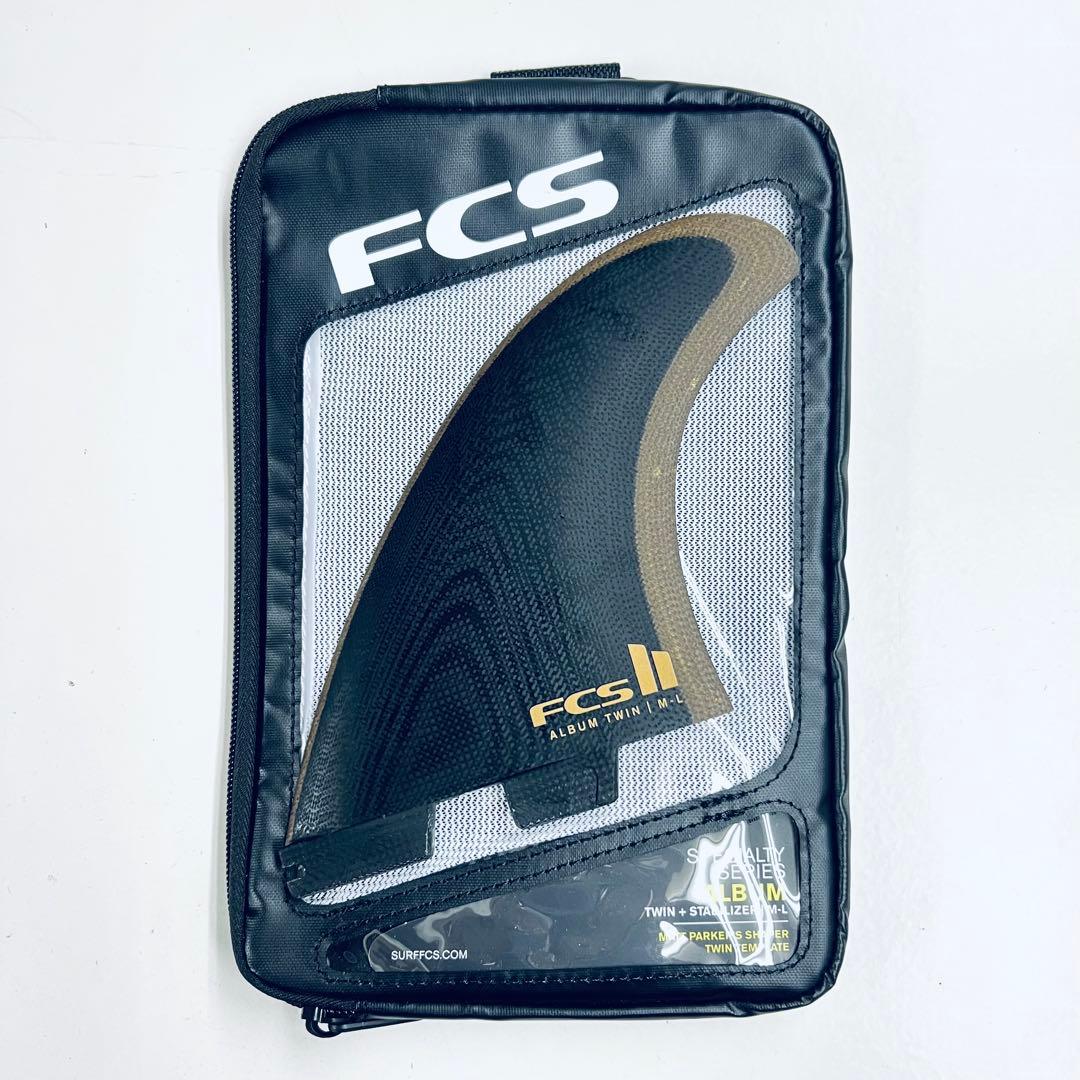 FCS2 FCS Album twin+1 アルバムフィン ツインスタビライザー
