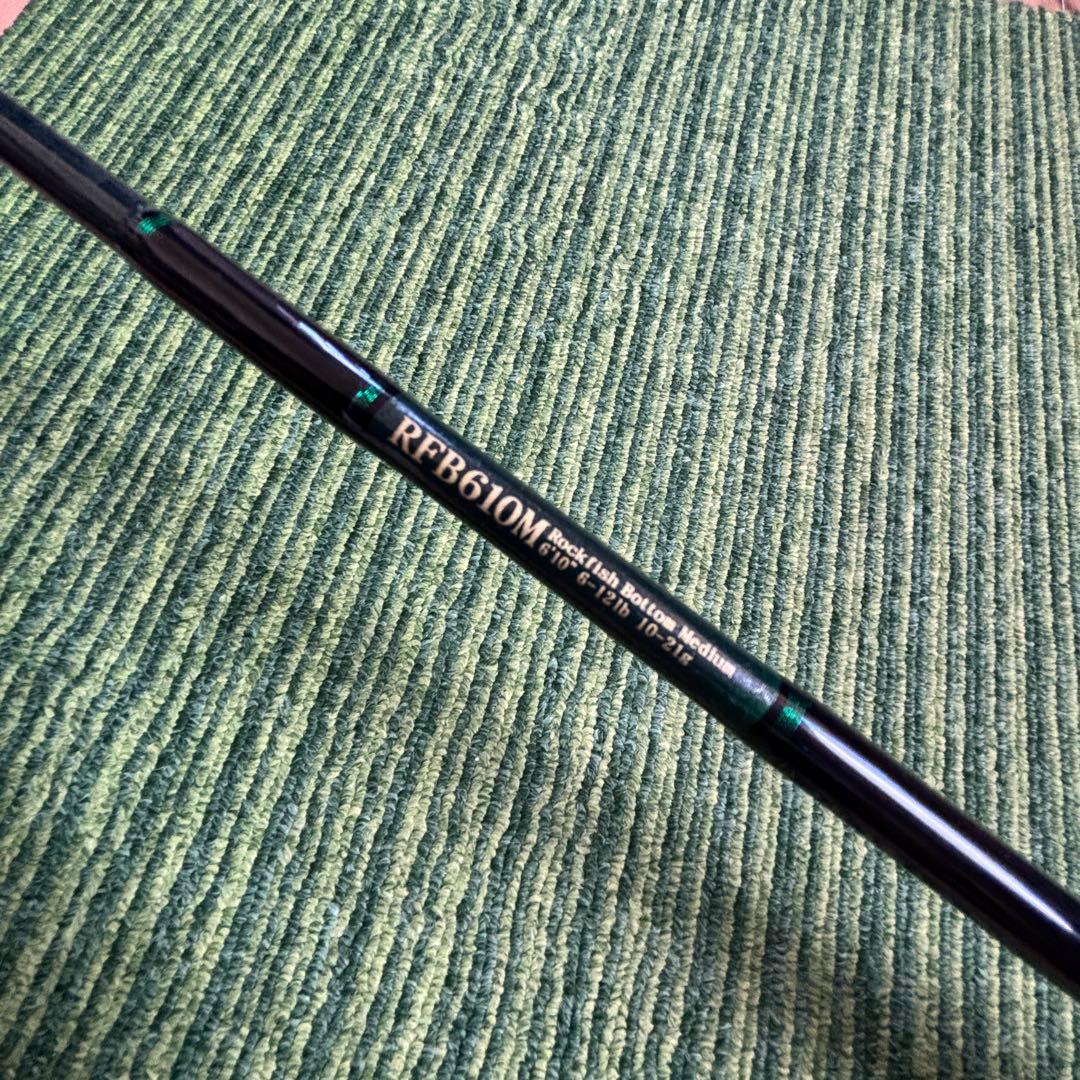 ノリーズ ロックフィッシュボトムRFB610M スピニングモデル