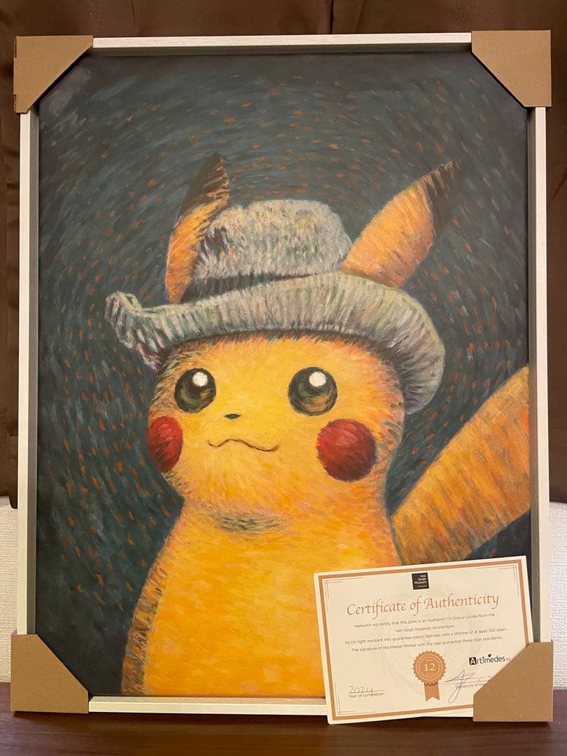 超希少 白枠 Mサイズ ゴッホピカチュウ　キャンバスアート　シリアル 証明書付