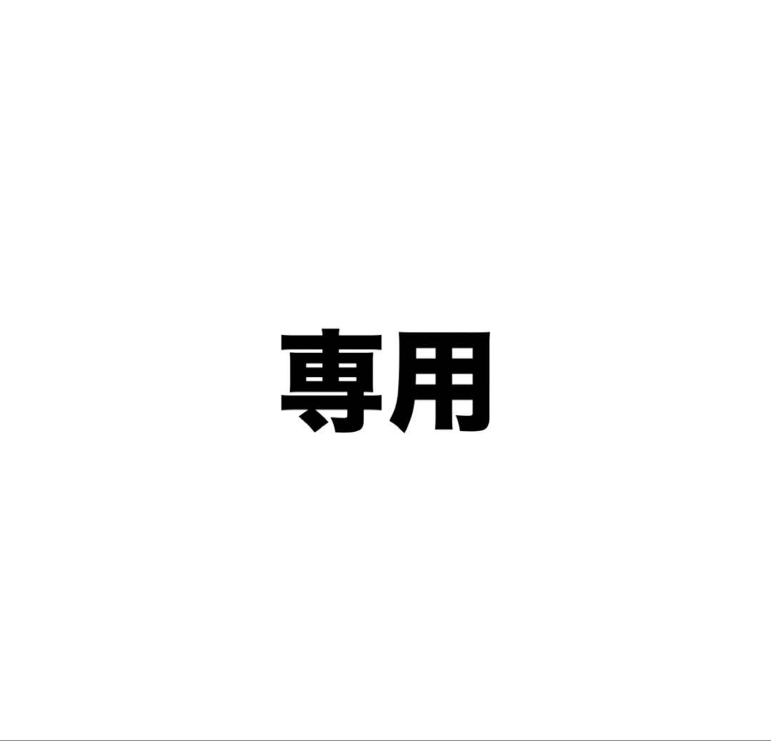 関西