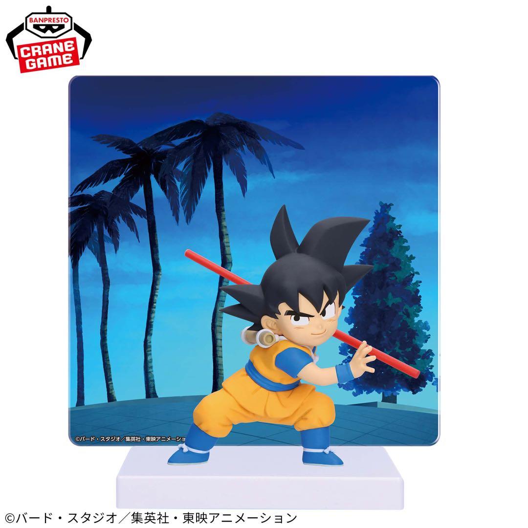 2種14セット　ドラゴンボールDAIMA ベジータ　ミニ悟空パネル付きフィギュア