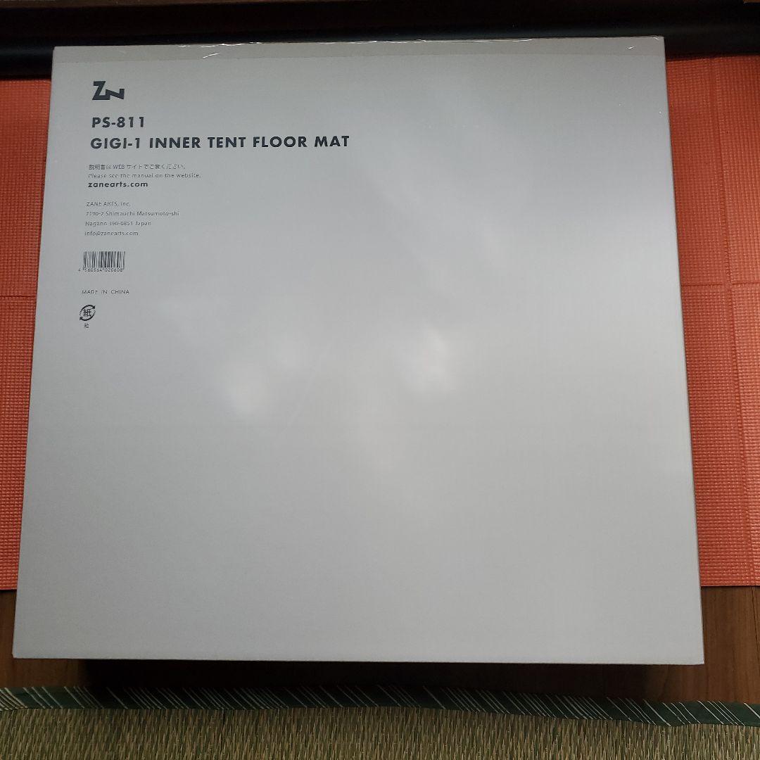 テント・タープ GIGI-1 INNER TENT FLOOR MAT PS-811