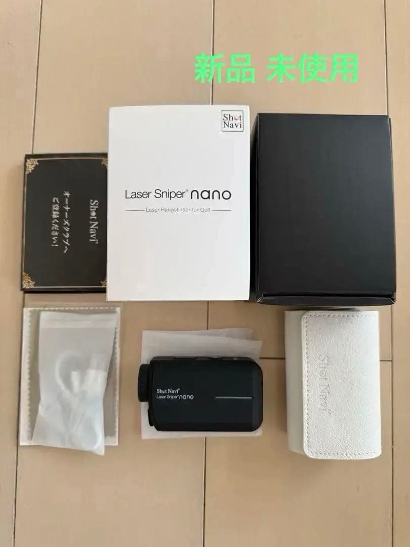 【新品】ショットナビレーザー距離計　ブラック LASERSNIPERNANOWH