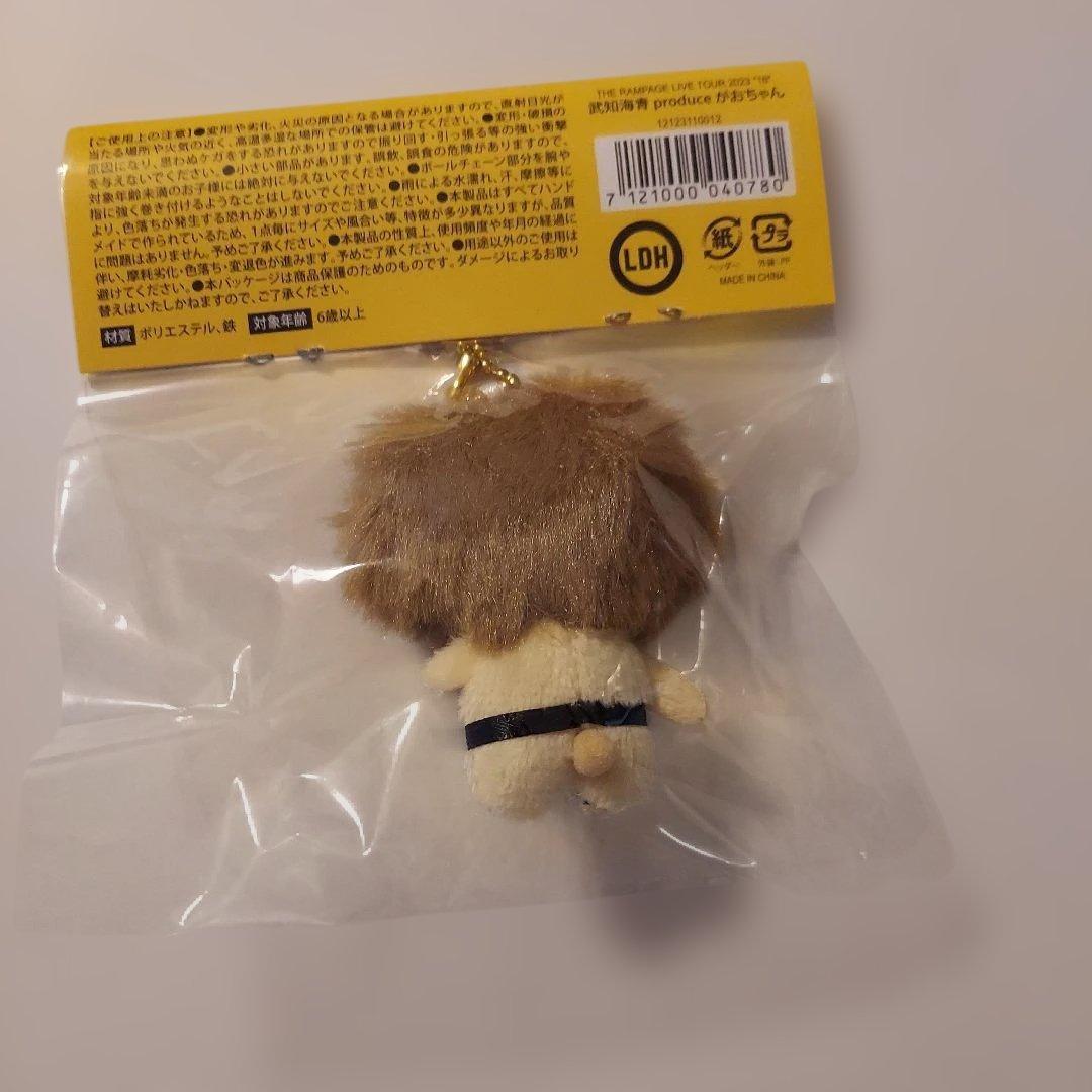 がおちゃん ぬいぐるみ セット