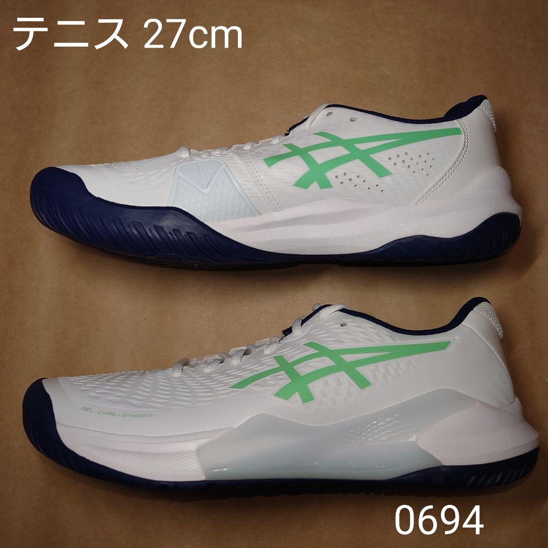 テニス 27cm アシックス GEL-CHALLENGER 14