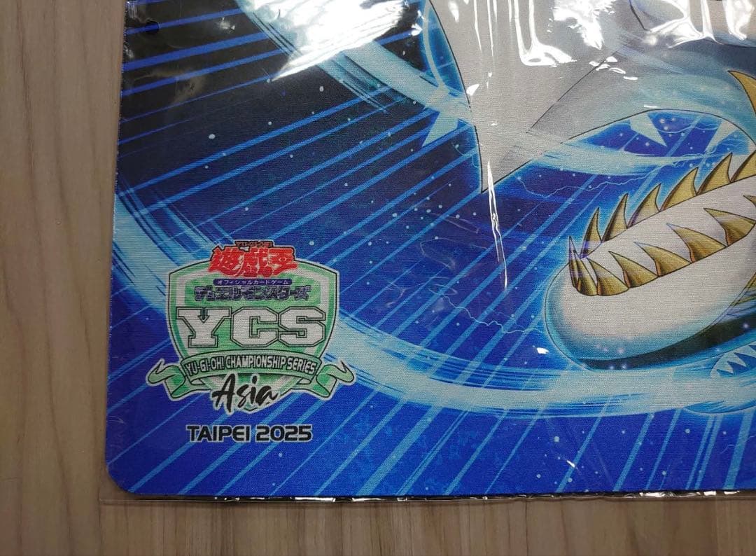 【未開封品】天羽々斬之巳剣(アメノハバキリノミツルギ)/プレイマット