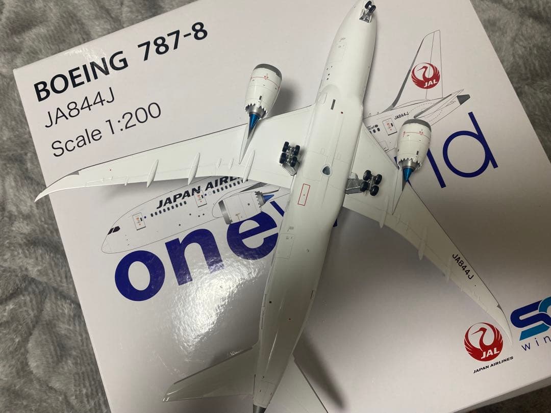R*様 Japan Airlines Boeing 787-8 1:200