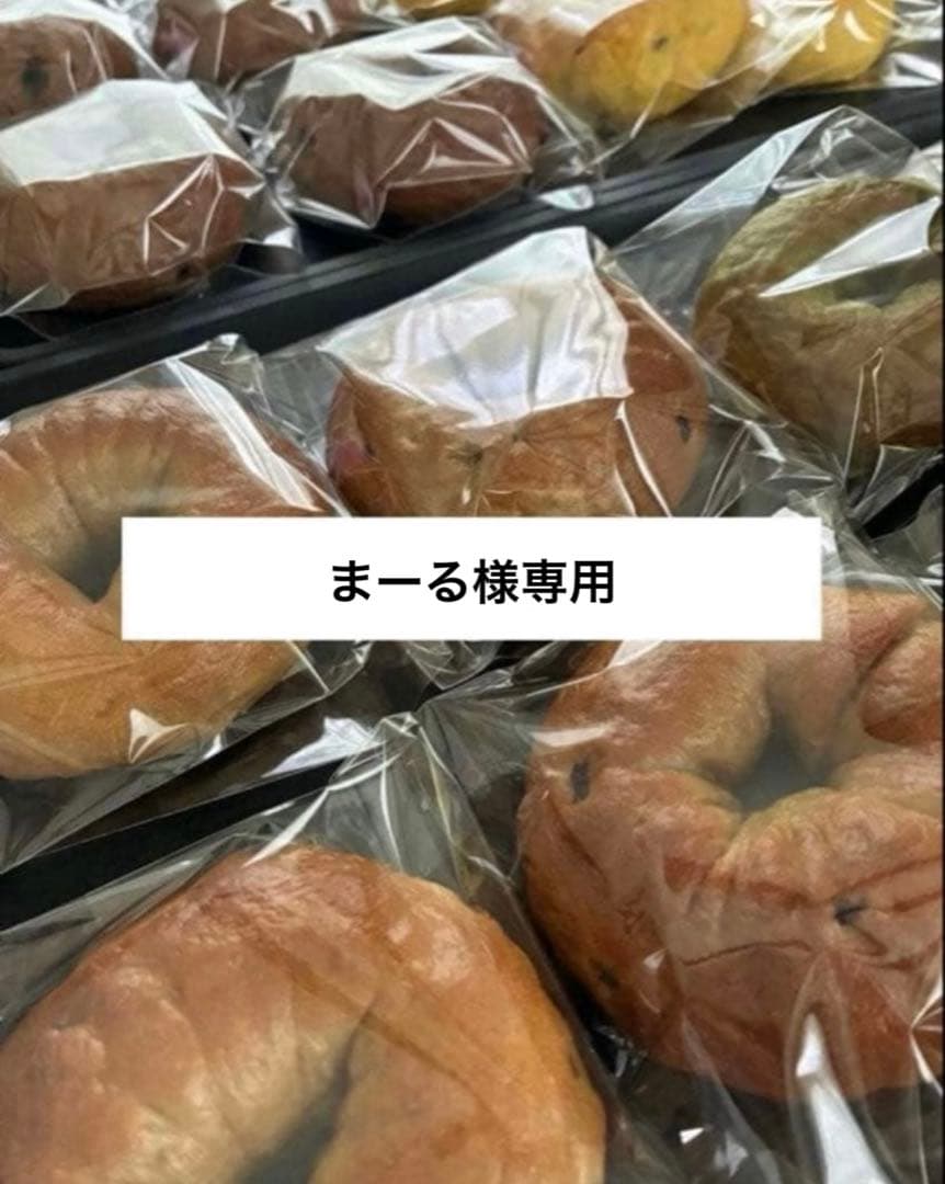 まーる