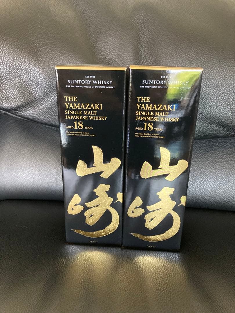 サントリーシングルモルト　ウイスキー山崎18年　700ml 2本