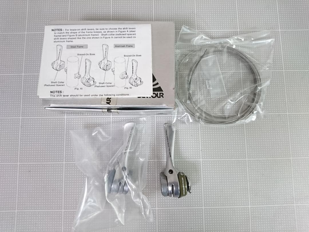 サンツアー SUPERBE PRO シフトレバー 最終型